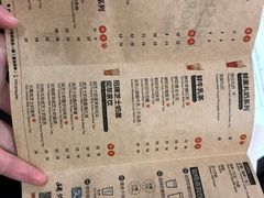 菜单-丸摩堂鲜果茶(万年场店)