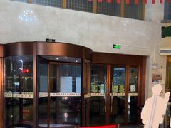 -玲珑汤泉生活会馆(花桥店)
