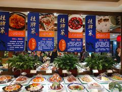 -包子大王(新泽巷店)