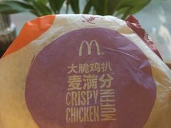 -麦当劳(龙阳路店)
