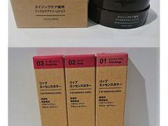 -西武百货(涩谷店)