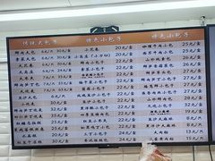 -白玉兰食品(甜云店)