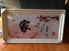 -星空画框裱画配框(浦东)