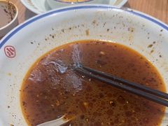 -遇见小面(深圳中心书城店)