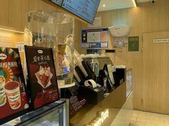 -哈根达斯(绍兴银泰店)