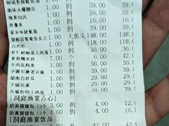 -望湘园·洞庭渔宴(浦江欢乐颂店)