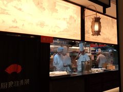 -小厨娘淮扬菜(天印大道店)