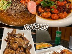 -枪火串烧·东北特色烧烤(罗湖总店)