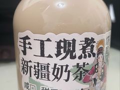 -塔哈尔·新疆盛宴(复地活力城店)