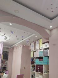 -香薇妮丝·定制减肥·身材管理