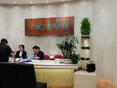 -顺风海鲜港(金玉兰店)
