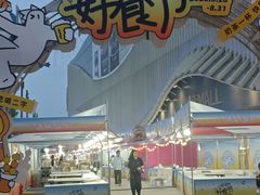 -凯德MALL(望京店)