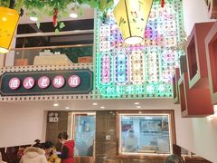 -香港威特瑞茶餐厅(小白楼音乐厅店)