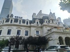 -喜鼎海胆水饺(东港店)
