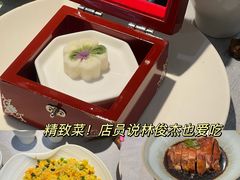 -1912街区