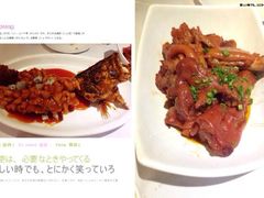宏达老菜馆(东安街店)-宏达老菜馆(东安街店)