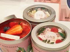 -山与蓝蛋糕(勒泰店)
