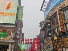 -银记肠粉店(北京路店)