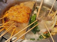 -宏姐串串香(征仪路店)