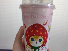 -奈雪的茶(大连新玛特店)