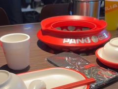 -胖哥俩肉蟹煲(梅溪步步高店)