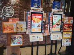 -汉堡王(天津鲁能店)