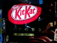 -万宁(新城市广场店)