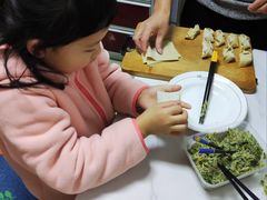 -华良切面店(航建大楼店)
