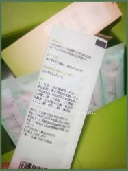 -谷雨官方旗舰店