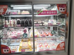 -味多美(江安路店)