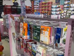 -FAELING PETS美天灵宠物(富力广场店)