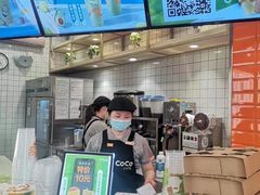 -CoCo都可(北新桥店)