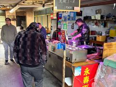 -永春面馆(江桥店)