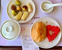 -爱帝宫月子中心(罗湖别墅院)