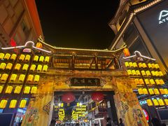 -敦煌夜市