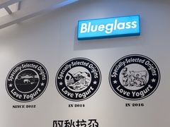 -Blueglass酸奶(华贸购物中心店)
