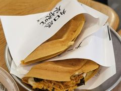 蛋烘糕-小豆海棠(嘉兴路店)