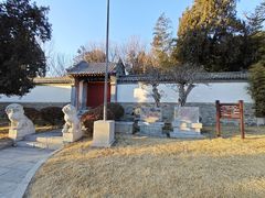 -华山风景区-华阳宫