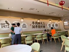 -李先生牛肉面大王(广渠门内店)