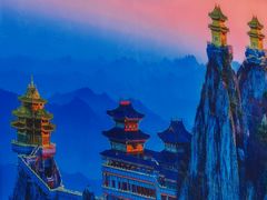 -老君山风景名胜区