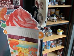 -COSTA COFFEE(上海虹口公园店)