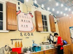 -先记烧鹅王·本地粤菜(福永店)