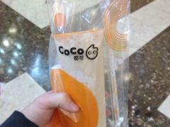 -CoCo都可(中华广场店)