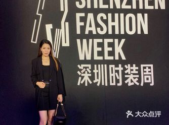 S/S 2022深圳时装周xREELCO