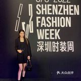 S/S 2022深圳时装周xREELCO