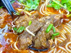-耙豌豆重庆小面