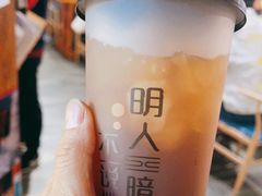 -城边边烧烤-魏晋烤肉旗舰店