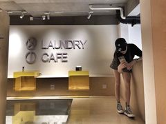 -XI·LaundryCafe 喜咖自助洗衣咖啡店