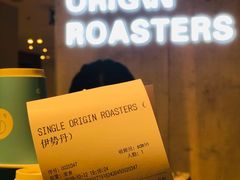 卡布奇诺-KYO COFFEE(胶州路店)