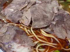 -伊穆祥牛肉面总店·清真